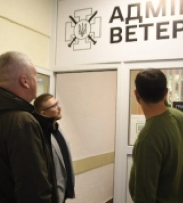 У Рівненському обласному госпіталі ветеранів війни з’явиться віддалене робоче місце ЦНАПу