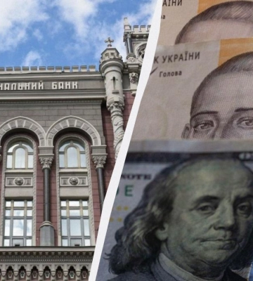Офіційний курс валют на четвер: євро подешевшав, долар незначно зріс