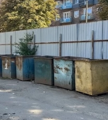 Оголосили тендер на переобладнання семи сміттєвих майданчиків у Нововолинську | Новини Нововолинська