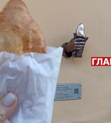 В Києві встановили мініскульптуру київської перепічки