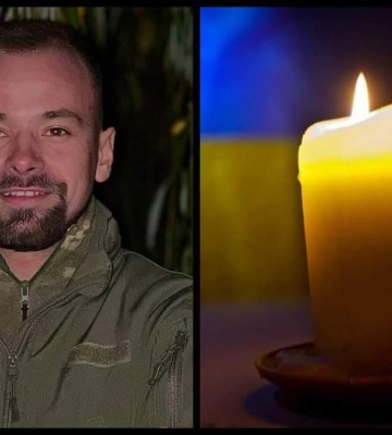 У Рівному прощатимуться із загиблим військовим Павлом Новаком