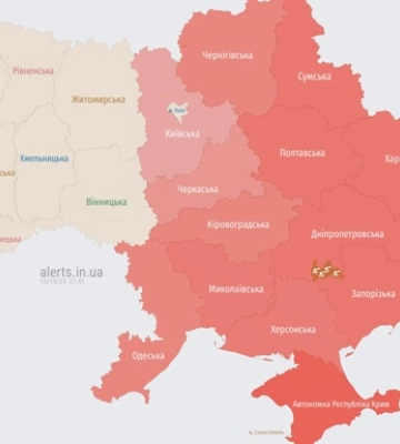 Враг снова атакует КАБами Харьков: в городе взрывы