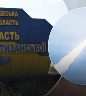 Враг снова атакует КАБами Харьков: в городе взрывы