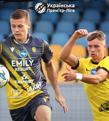 Львівське дербі відбудеться 21 жовтня
