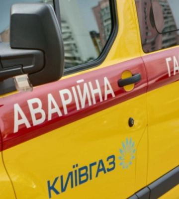 В Киеве под видом работников «Киевгаза» орудуют мошенники
