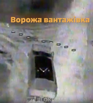 На Харківщині бійці 3-ої окремої штурмової бригади &quot;вполювали&quot; ворожу техніку