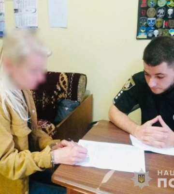 У Кривому Розі повідомлено про підозру жінці, яка вдарила ножем власного чоловіка