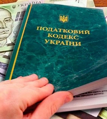 За 9 місяць на Сумщині зібрали 18 млрд грн податків