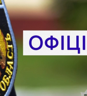 На подвір’ї будинку у Львові вибухнув піротехнічний пристрій для страйкболу