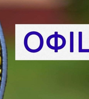 Вибух у Львові: в поліції встановлюють особу зловмисника