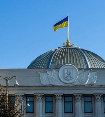 Рада ухвалила закон про підвищення податків