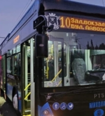 З Корабельного району на київський потяг у будні дні: графік руху нового тролейбусного маршруту №10