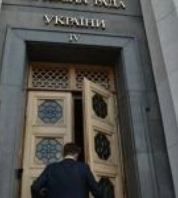 Верховна Рада ухвалила законопроєкт про історичне збільшення податків