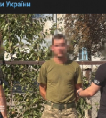 СБУ затримала ще одного «крота» російських спецслужб у ЗСУ: він хотів скоригувати вогонь по своєму підрозділу