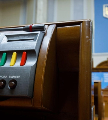 Верховна Рада ухвалила законопроєкт про історичне збільшення податків