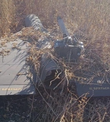 ППО знищила уночі понад 40 &quot;шахедів&quot;