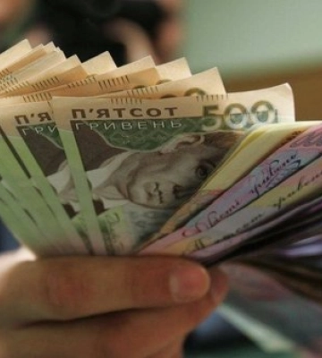 На Рівненщині п'ять підприємств погасили заборгованість перед працівниками