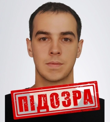Працював «патрульним» під час окупації Куп’янська: виявлено поплічника окупантів