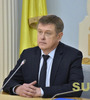 Избрано руководство Херсонского апелляционного суда
