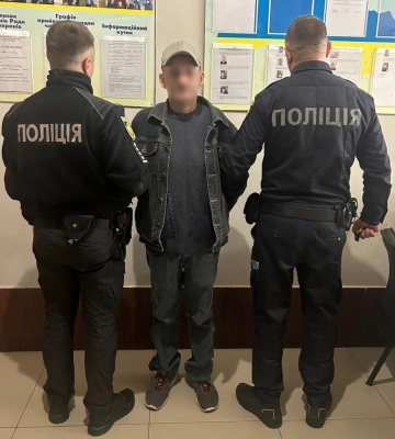 На Львівщині правоохоронці затримали торговця боєприпасами