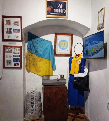 В Острозі відкрили виставку поштових марок різних періодів історії України