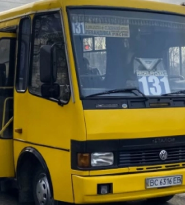 Автобусне сполучення Рясне-Руської зі Львовом має забезпечити Львівська міська рада – Львівська ОВА