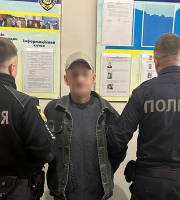 На Львівщині затримали торговця боєприпасами