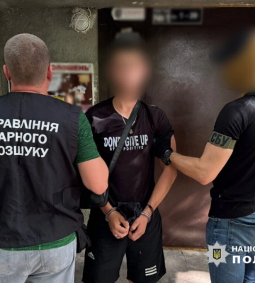 СБУ затримала військового ЗСУ, якого підозрюють у коригуванні вогню по своєму підрозділу