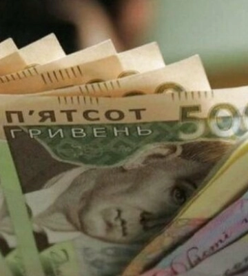 У Львові середня зарплата зросла до понад 22 тисяч гривень