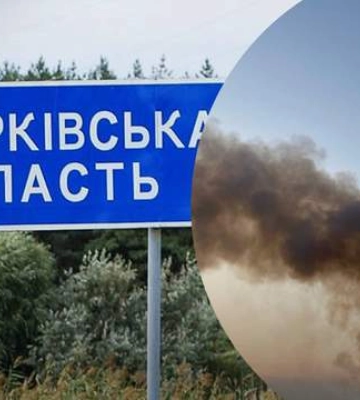 Взрывы возле Харькова: оккупанты попали по Черкасской Лозовой