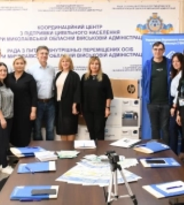 Вісім громад Миколаївщини отримали технічне обладнання для соціальних працівників