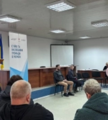 У Костополі благодійна організація виграла грант на облаштування центру життєстійкості