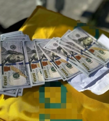 За пʼять тисяч доларів обіцяв «зняття» з військового обліку: правоохоронці затримали львів’янина, який допомагав ухилянтам, -&amp;hellip;