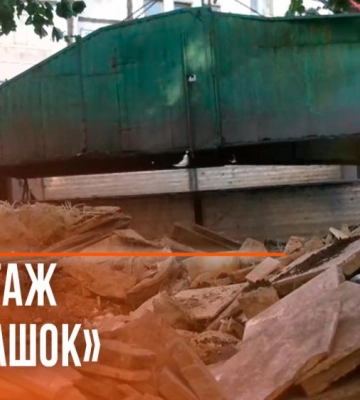 Звільняють двори від гаражів: у Рівному продовжують демонтаж незаконно встановлених споруд (ВІДЕО)