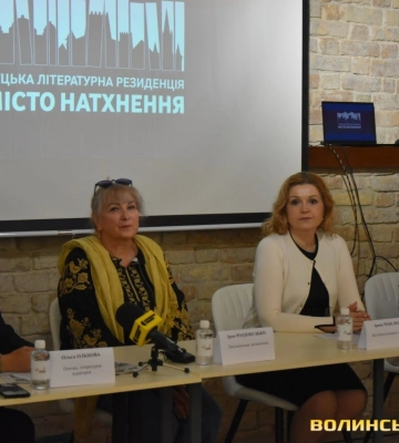 Тут колись зніматимуть нові «Ігри престолів»: письменниці Ірен Роздобудько та Ольга Купріян про Луцьк