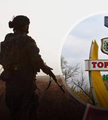 В Торецке оккупанты захватили несколько улиц методом выжигания земли, – ОТГ &quot;Луганск&quot;