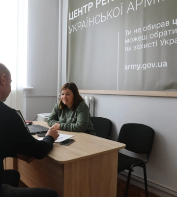 Новый центр рекрутинга заработал в Хмельницкой области: в МОУ дали адрес и контакты