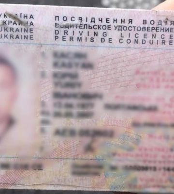 На Волині спіймали водія з підробленими правами