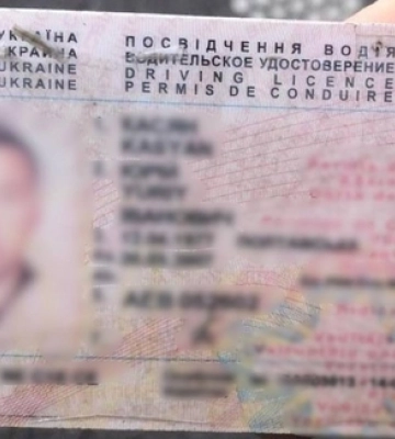 На Волині спіймали водія з підробленими правами