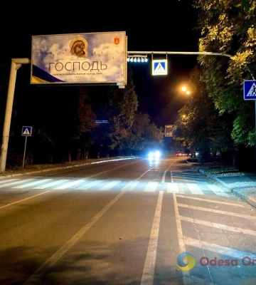 В Одесі ще на семи пішохідних переходах з’явилося світлодіодне освітлення