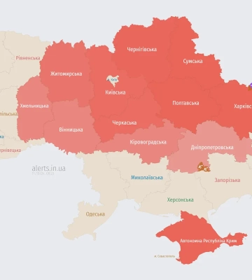 В Киевской области раздались взрывы