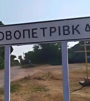 Поліція Херсонщини збирає докази вбивства двох жителів області військовими РФ