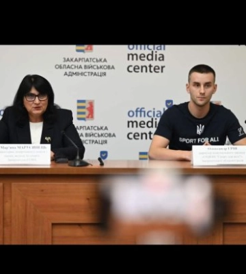 +2 нові види спорту, футзал серед дівчат і розширені вікові категорії