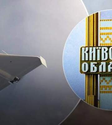 "Шахедный" террор Киевщины: в ОВА рассказали о последствиях атаки дронов
