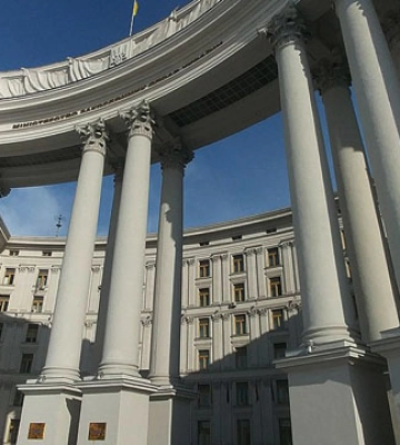 У МЗС спростували твердження про готовність Києва до територіальних поступок Росії