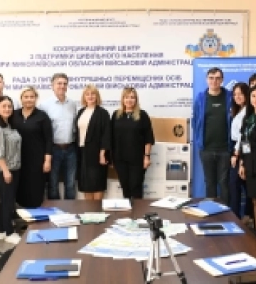 Три громади Баштанщини отримали обладнанні робочі місця для соціальних послуг