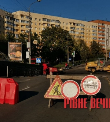 У Рівному можливе ускладнення руху