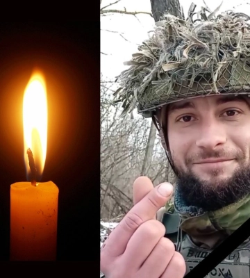 Декілька днів вважався зниклим безвісти: на війні загинув 33-річний Герой з Волині Андрій Пчола