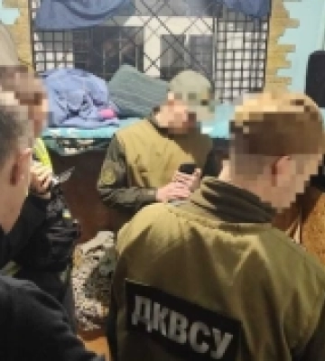 В колонію біля Рівного наркотики передавали в продуктах