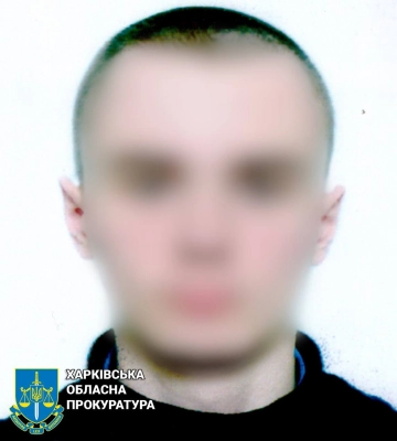 Экс-курсанту вуза Харьковщины грозит пожизненное: работал на РФ – прокуратура